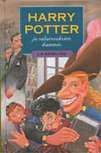 Harry Potter and the Chamber of Secrets