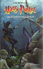 Harry Potter and the Goblet of Fire